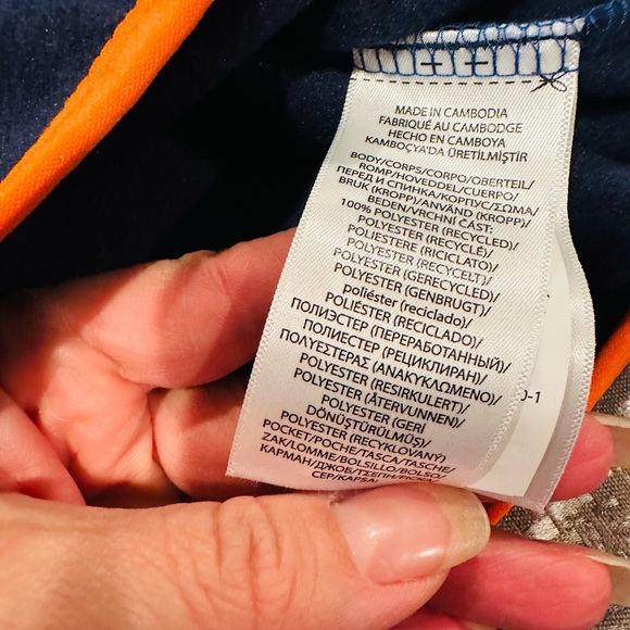 Boys fleece - Picture 7 of 9